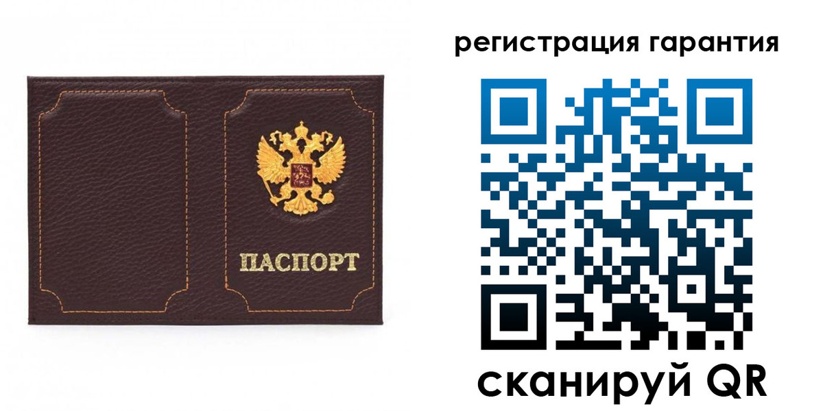 форма 3 в Удачном
